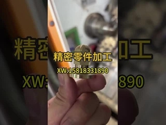 Connettori di immagazzinamento dell'energia